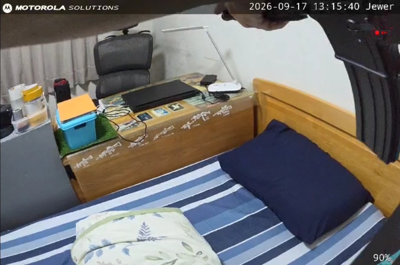 Bodycam screenshot